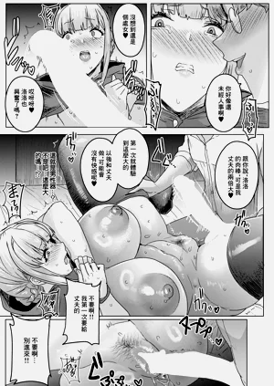 第11頁圖