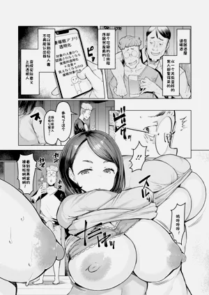 第116頁圖