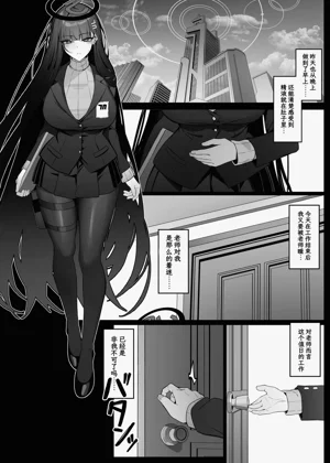 第22頁圖