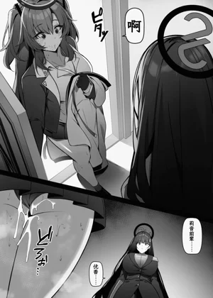 第23頁圖