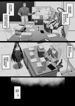 第32頁圖