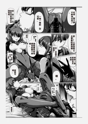 第8页图