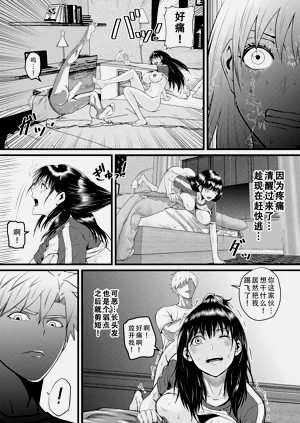 第12頁圖