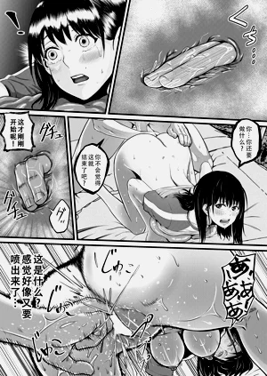 第19頁圖