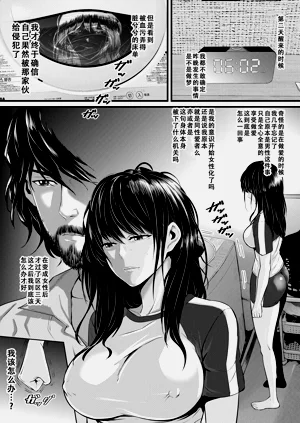第26頁圖