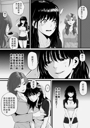 第27頁圖