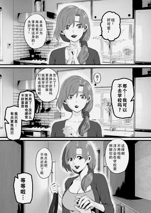 第30頁圖