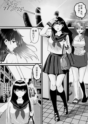 第31頁圖