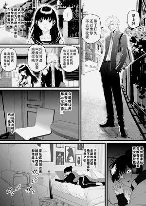 第33頁圖
