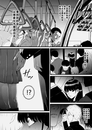 第34頁圖
