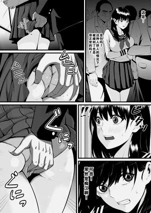 第35頁圖