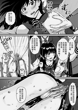 第37頁圖