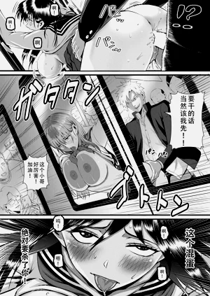 第42頁圖
