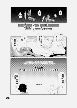 第25頁圖