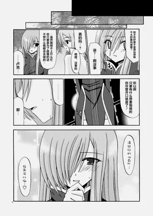 第100页图