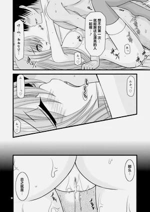 第104页图