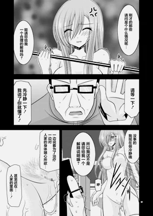 第105页图