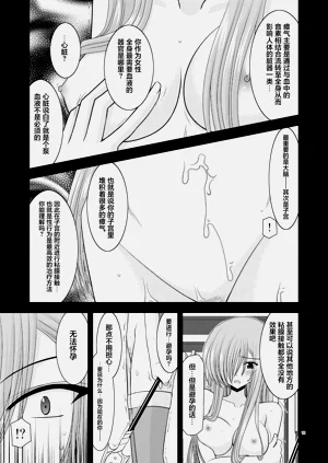 第107页图