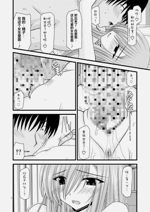 第110页图
