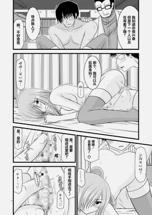 第112页图
