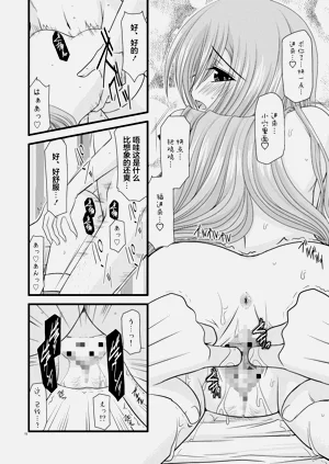 第114页图