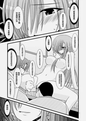 第123页图