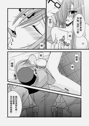 第124页图