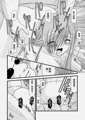 第130页图