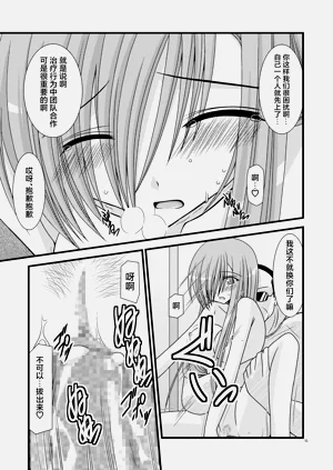 第131页图