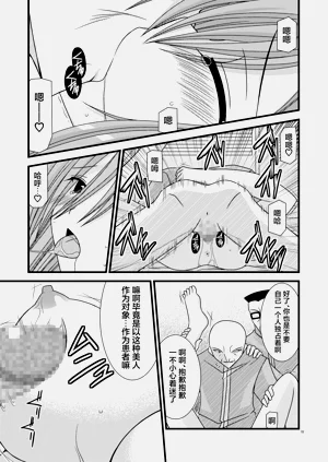 第133页图