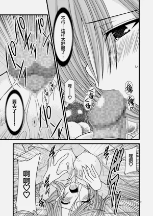 第135页图