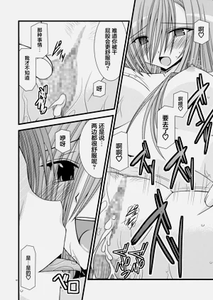 第140页图