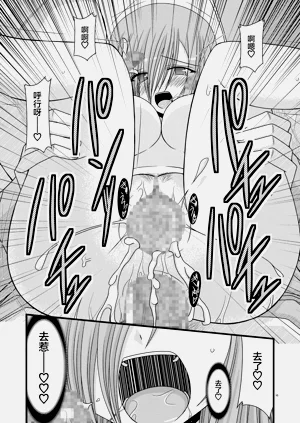 第143页图