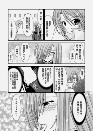 第146页图