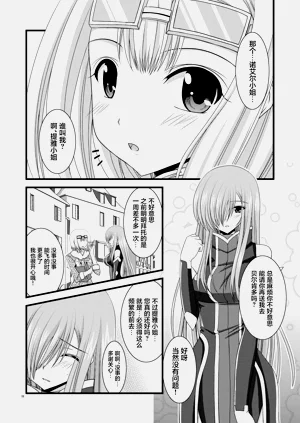 第148页图