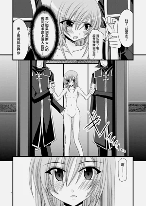 第15页图