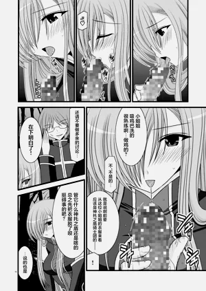 第152页图