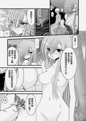 第153页图
