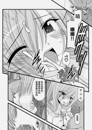 第156页图