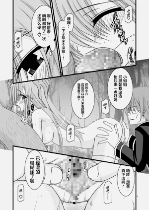 第157页图
