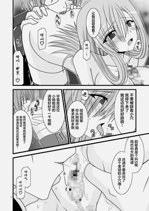 第158页图