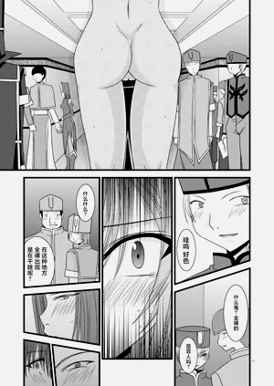 第16页图