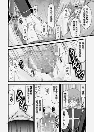 第160页图