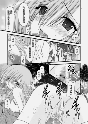 第161页图