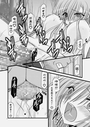 第164页图