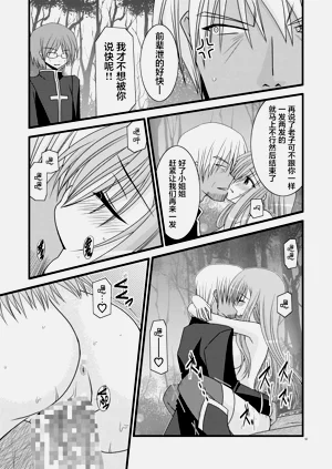 第165页图