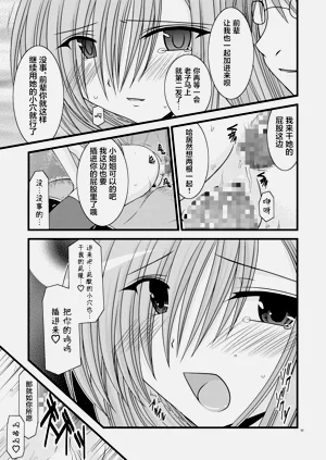 第167页图