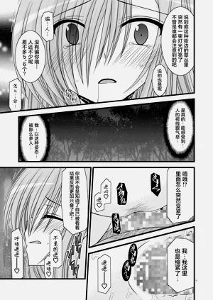 第169页图