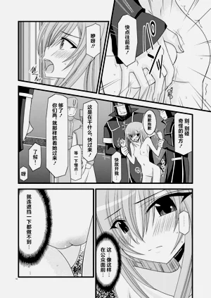 第17页图