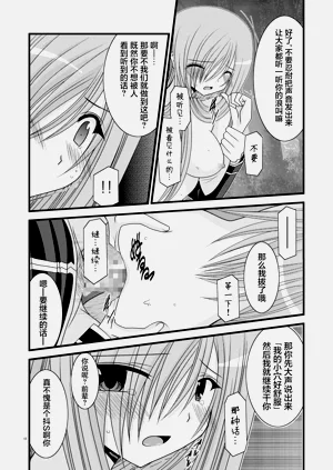 第170页图